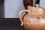 《禅莲僧帽》宜兴紫砂壶中国工艺美术大师手工降坡泥僧帽茶壶茶具紫砂泡茶
