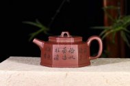 《六方金钟》宜兴高级工艺美术师手工黄龙山底槽泡茶壶六方茶壶茶具