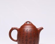 刻字秦权