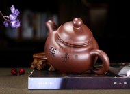 《掇只》宜兴紫砂壶纯手工玉砂料掇只茶具泡茶壶