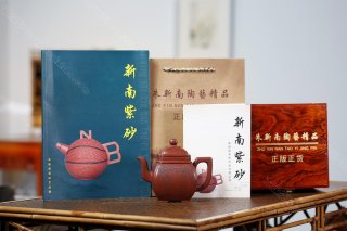 四方宫灯