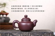 《鹿鹿鸿福》