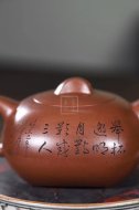 《举杯邀月》