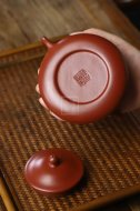 《扁玉》宜兴紫砂壶工艺美术师手工大红袍泡茶壶茶具