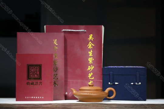 心经虚扁