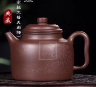 《高德钟》宜兴紫泥高级工艺美术师手工紫砂壶茶具德钟