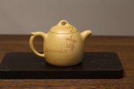 《松树秦权》宜兴紫砂壶本山段助理工艺美术师手工壶茶具秦权
