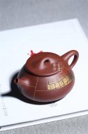 《文明时代》