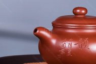 《仿古》宜兴紫砂壶朱泥大红袍仿古高级工艺美术师手工茶壶茶具