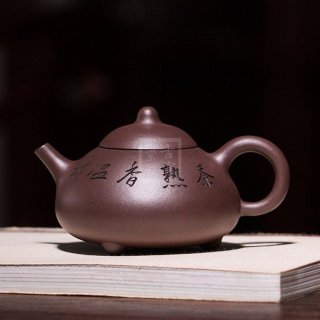 《东瓢》宜兴紫砂壶名家助理工艺美术师全手工紫泥东瓢泡茶壶茶具家用