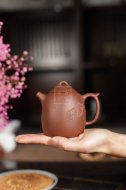 《秦权》