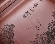 观海听涛
