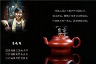 《陋室铭》