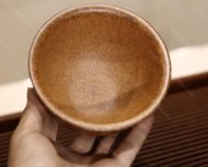 枫叶茶碗