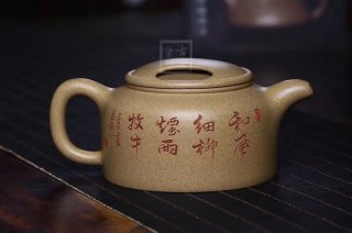 《牛盖莲子》宜兴紫砂壶助理工艺美术师手工茶壶茶具本山绿泥牛盖莲子