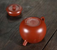《观云》宜兴紫砂壶创新壶工艺美术师手工大红袍泡茶壶具