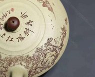 《鸿运当头》