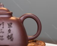 觚棱