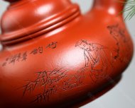 松鼠壶