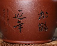汉瓦
