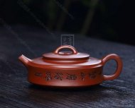《周盘》