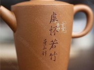 《新式巨轮》