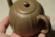 《梵香》蟹壳青纯手工助理工艺美术师宜兴紫砂壶茶具茶壶