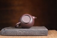 《汉云》宜兴紫砂壶全手工茶壶老师茶具紫泥汉云