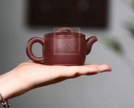 《汉瓦》