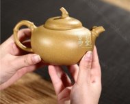 《竹香壶套具》