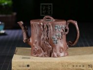 《松桩》宜兴紫砂壶高级工艺美术师全手工名家底槽青茶壶茶杯家用功夫茶具套装