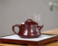 《韵瓢》