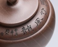 和气致祥