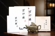 观海听涛