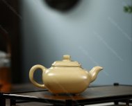 传炉