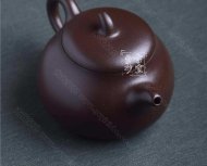 《茄段》