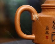 《高远》
