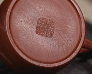秦权
