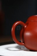 《清风》宜兴老师工艺美术师手工紫砂壶茶具大红袍