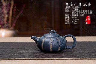《美瓜壶》