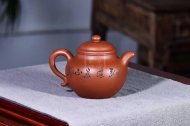 《古韵莲子》宜兴工艺美术师工紫砂壶底槽青掇球茶壶茶具