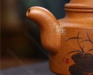 《高远》