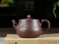 《秀竹壶》宜兴名家紫砂壶助理工艺美术师手工紫泥泡茶壶茶具家用套装
