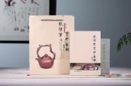 《如意祥龙》宜兴纯高级工艺美术师全手工红皮龙紫砂壶宫灯茶具