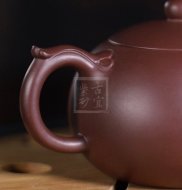 《玉如意》宜兴紫砂茶壶工艺美术师底槽青如意