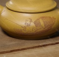 明炉
