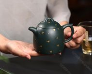 秦权
