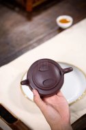 《牛‎盖莲子》