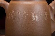 《简竹》