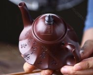 《转波酒壶》